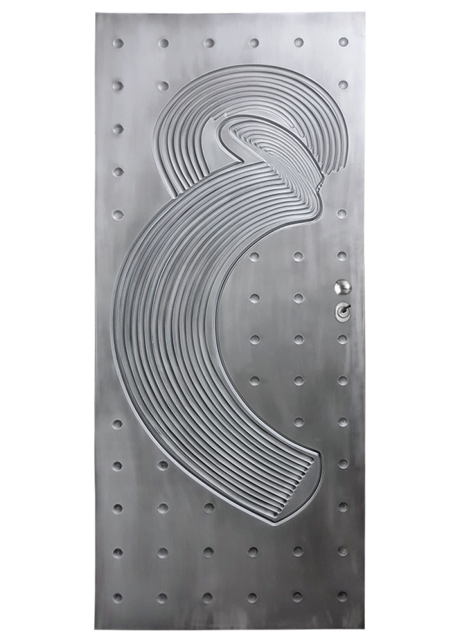 ΟΡΙΖΟΝΤΙΟ ΑΝΑΣΥΡΟΜΕΝΟ ΚΟΥΦΩΜΑ